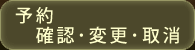 �\��@�m�F��ύX����