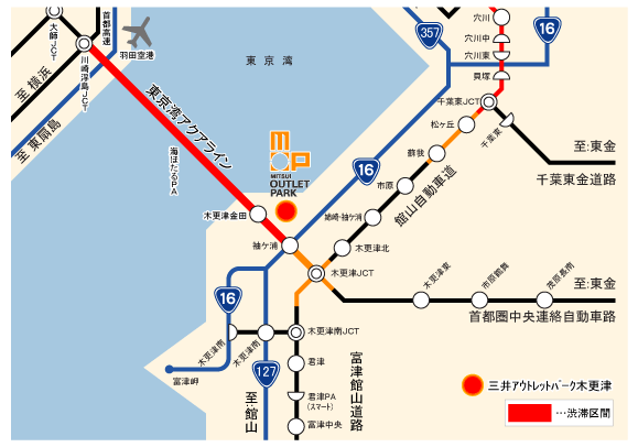 ã¢ã¯ã¢ã©ã¤ã³ã®æ¸æ»åé¿è¡